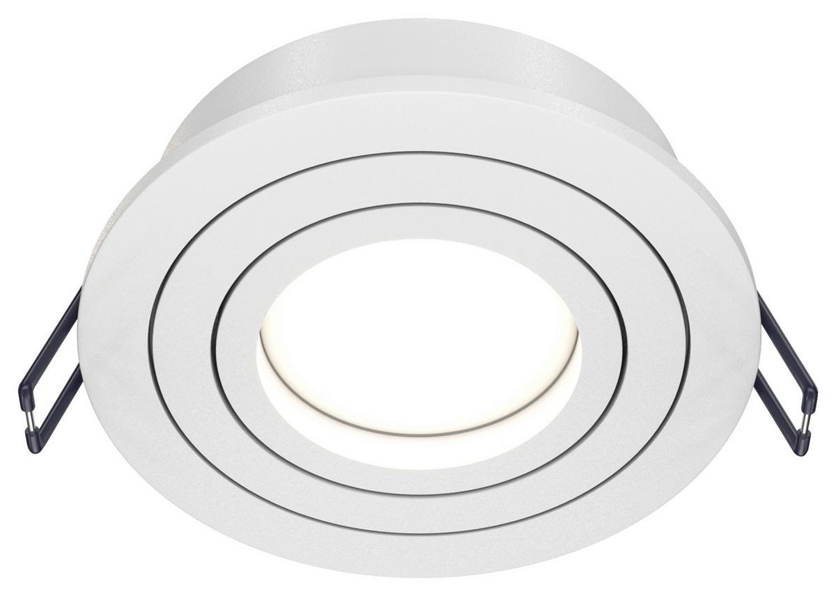 STRAHLER ATOM - Weiss, Basics, Metall (9,2/2,5/9,2cm) - MAYTONI