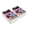 FÖRVARINGSLÅDOR SET LOUIS - 2PCS - beige, Modern, papper/textil (40/10.5/21cm) - Mömax