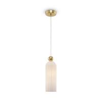 PENDELLEUCHTE ANTIC - Weiss/Goldfarben, Trend, Glas/Metall (10/34,7cm) - MAYTONI