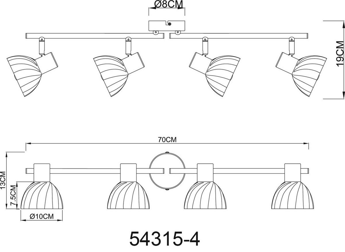 STRAHLER 54315-4 ZACHERY - Nickelfarben, Konventionell, Glas/Metall (70/13/19cm) - Globo