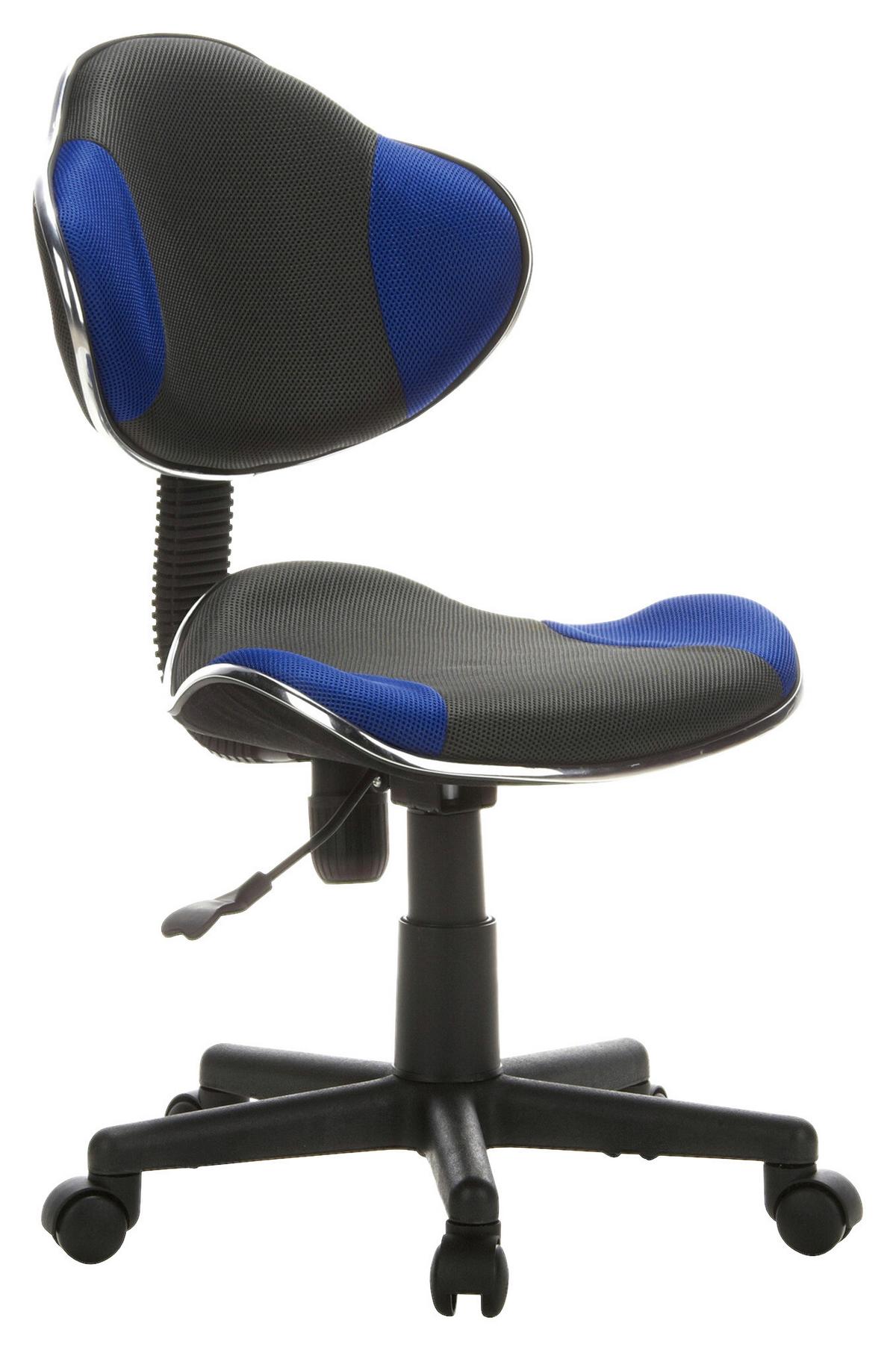 Jugenddrehstuhl Kiddy GTI 2 ca. 45x86-101x42 cm Blau,Grau - Blau/Grau, Basics, Kunststoff (45/86-101/42cm) - MID.YOU