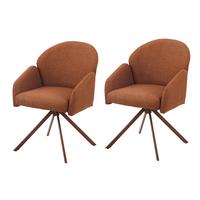 ARMLEHNSTUHL-SET HOLLY S 2ER-SET - Rotbraun, MODERN, Textil/Metall (56,5/84/61cm) - MID.YOU