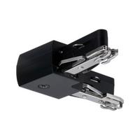Schienensystem-Verbinder Urail in Schwarz - Schwarz, Design, Kunststoff/Metall (6,2/1,8/6,2cm) - Paulmann