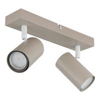 STRAHLER 57911-2SA ROBBY - Sandfarben/Weiss, Konventionell, Metall (26/6/12cm) - Globo