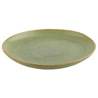 Desszertes Tányér Gourmet - sötétzöld, Modern, kerámia (23/23/14cm) - Premium Living