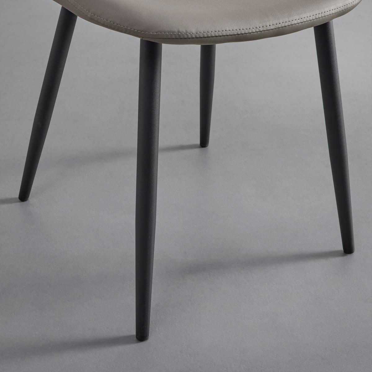 KRZESŁO IERY - czarny/taupe, Modern, metal/drewno (46/83/54cm) - Bessagi Home