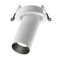 Deckenleuchte Artisan - Weiss, Design, Metall (5,4/14,1cm) - MAYTONI