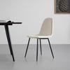 STOL LIO - beige/svart, Modern, metall/trä (43/86/55cm) - Bessagi Home