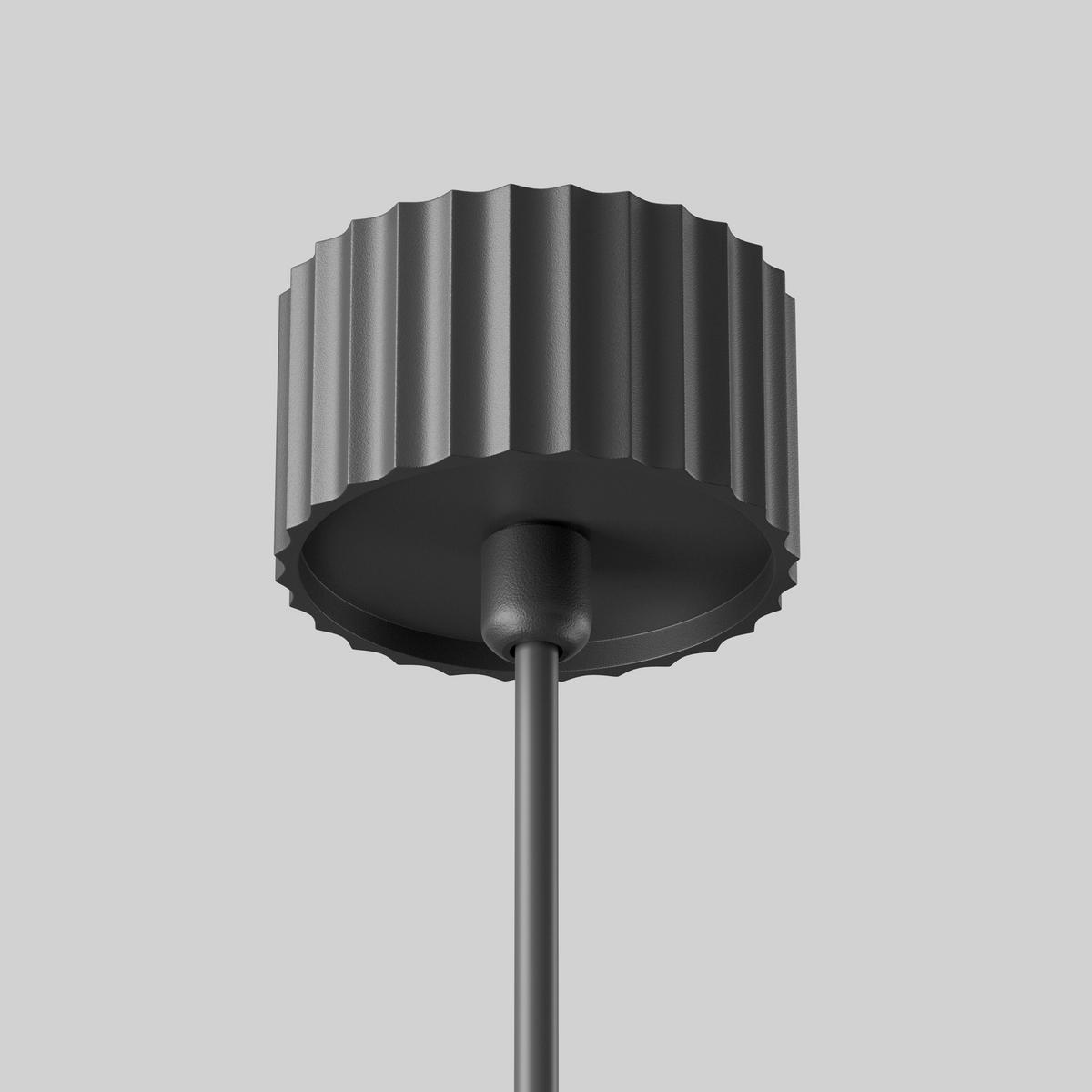 Pendelleuchte P106pl-01-Gu10-B - Schwarz, Design, Metall (5.6/143cm) - MAYTONI