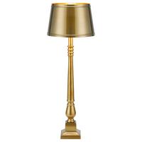 Tischleuchte Metallo max. 40 Watt - Messingfarben, Basics (23/23/66cm) - Markslöjd