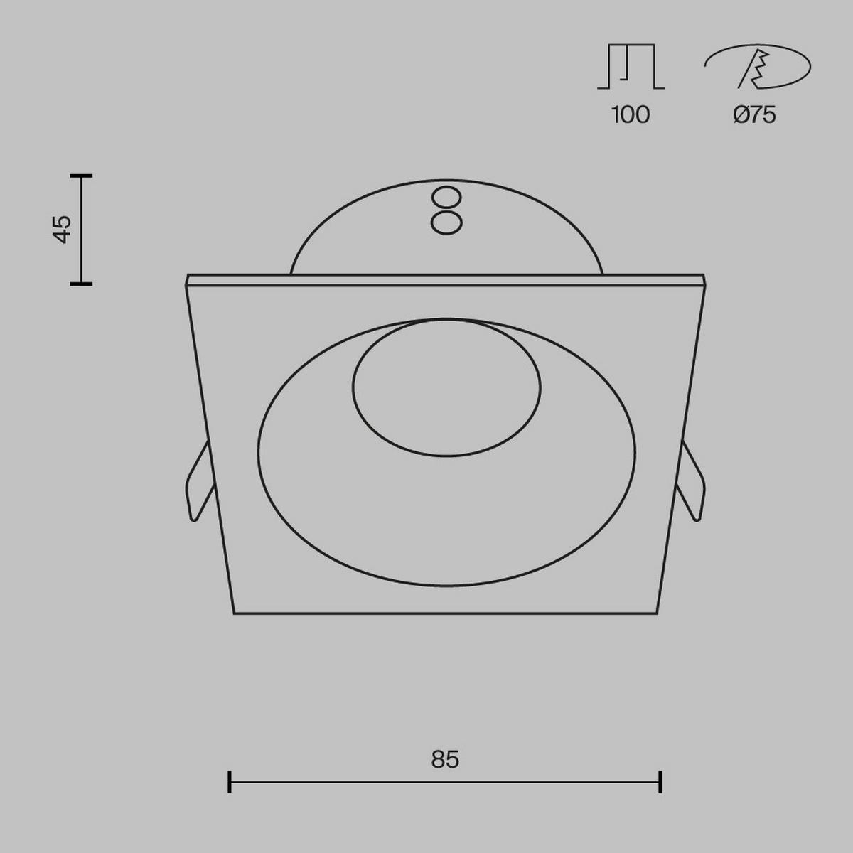 EINBAUSPOT ZOOM - Basics (8,5/8,5/4,5cm) - MAYTONI