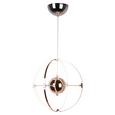 LED-Hängeleuchte Lilia, max. 18 Watt - MODERN, Kunststoff/Metall (30/130cm) - MÖMAX modern living