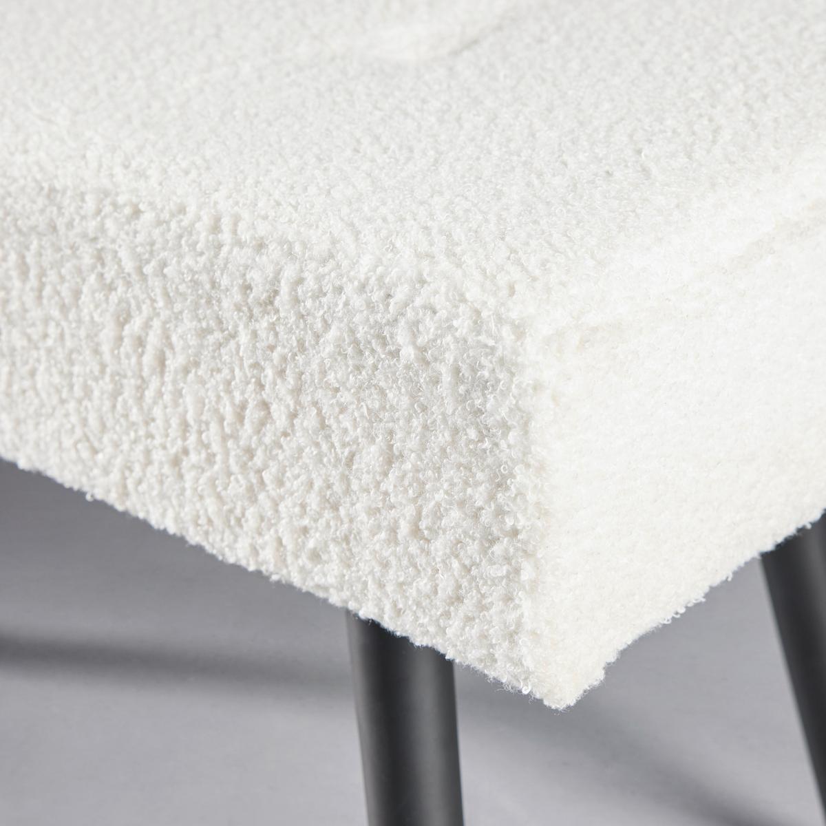 Sitzbank In Weiss - Weiss/Schwarz, Modern, Textil/Metall (100/44/35cm) - Mömax
