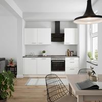 Küchenleerblock Touch High o. Geräte Weiß - Edelstahlfarben/Weiß, MODERN, Holzwerkstoff/Metall (240cm) - Nobilia