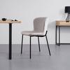 STOL NOEMIE - beige/svart, Modern, metall/trä (46/79/56cm) - Bessagi Home