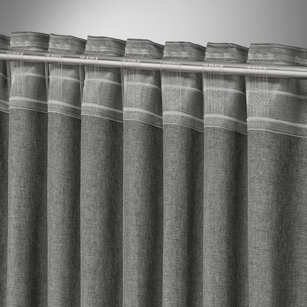 Fertigvorhang Ulrich Ca. 135x245cm - Anthrazit, Textil (135/245cm) - Modern Living