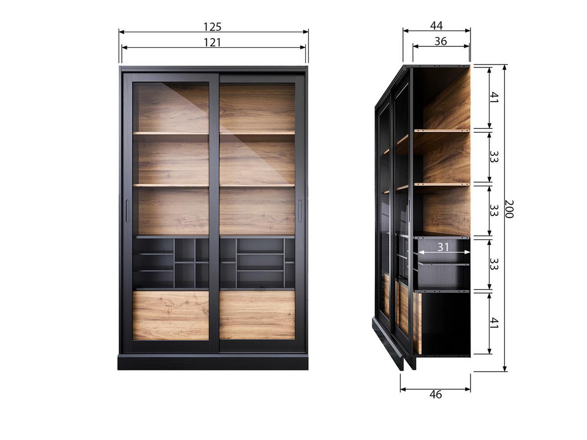 Vitrine James Schwarz/Walnussfarben B: 125cm - Nussbaumfarben/Walnussfarben, Design, Glas/Holz (125/200/57cm) - Livetastic