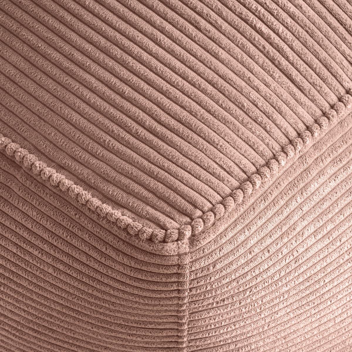 Sitzsack Caroline Rosa - Rosa, MODERN, Textil (75/84/88cm) - Mömax