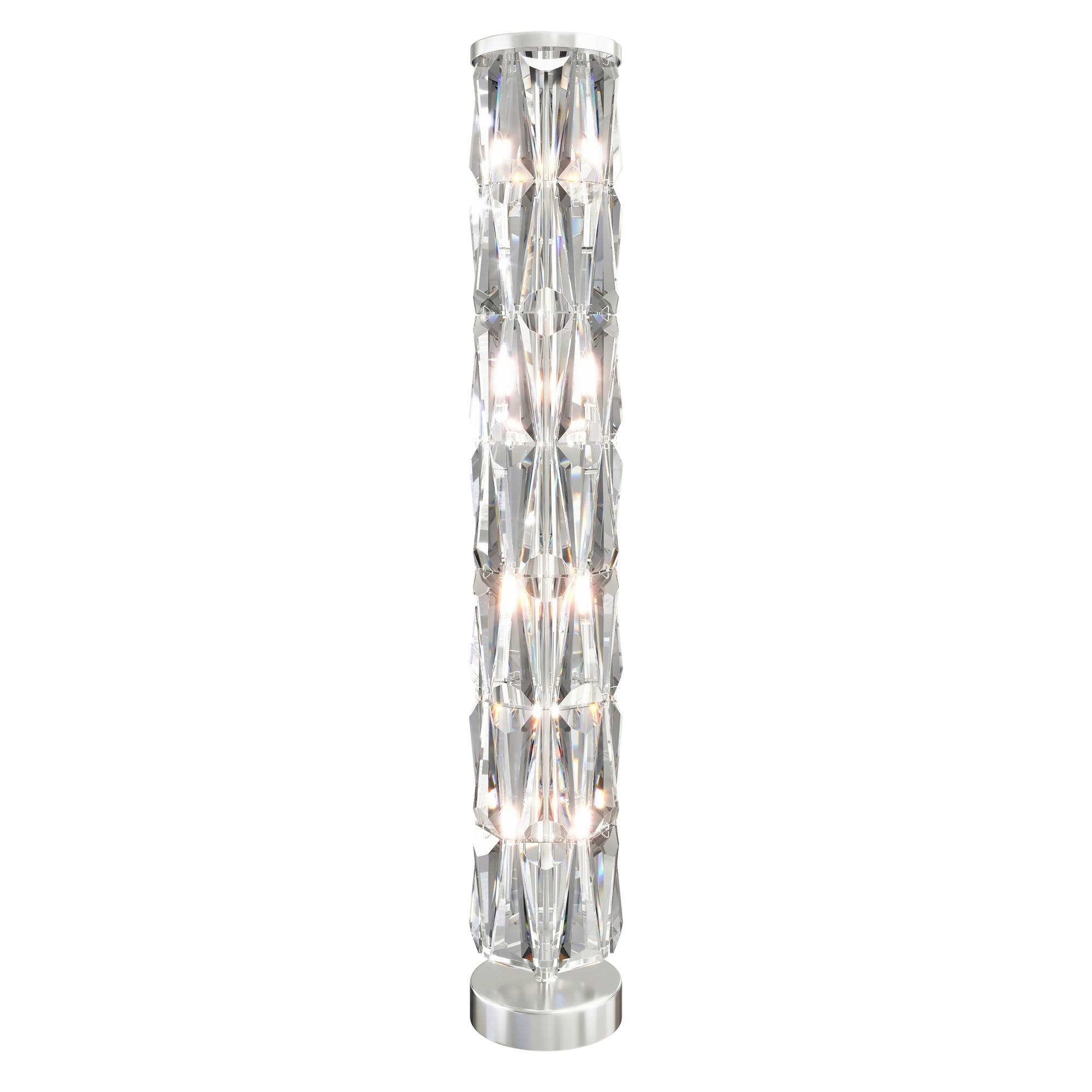 Stehleuchte Puntes Chromfarben max. 60 Watt - Chromfarben, Trend, Metall (20/126.5/20cm) - MAYTONI