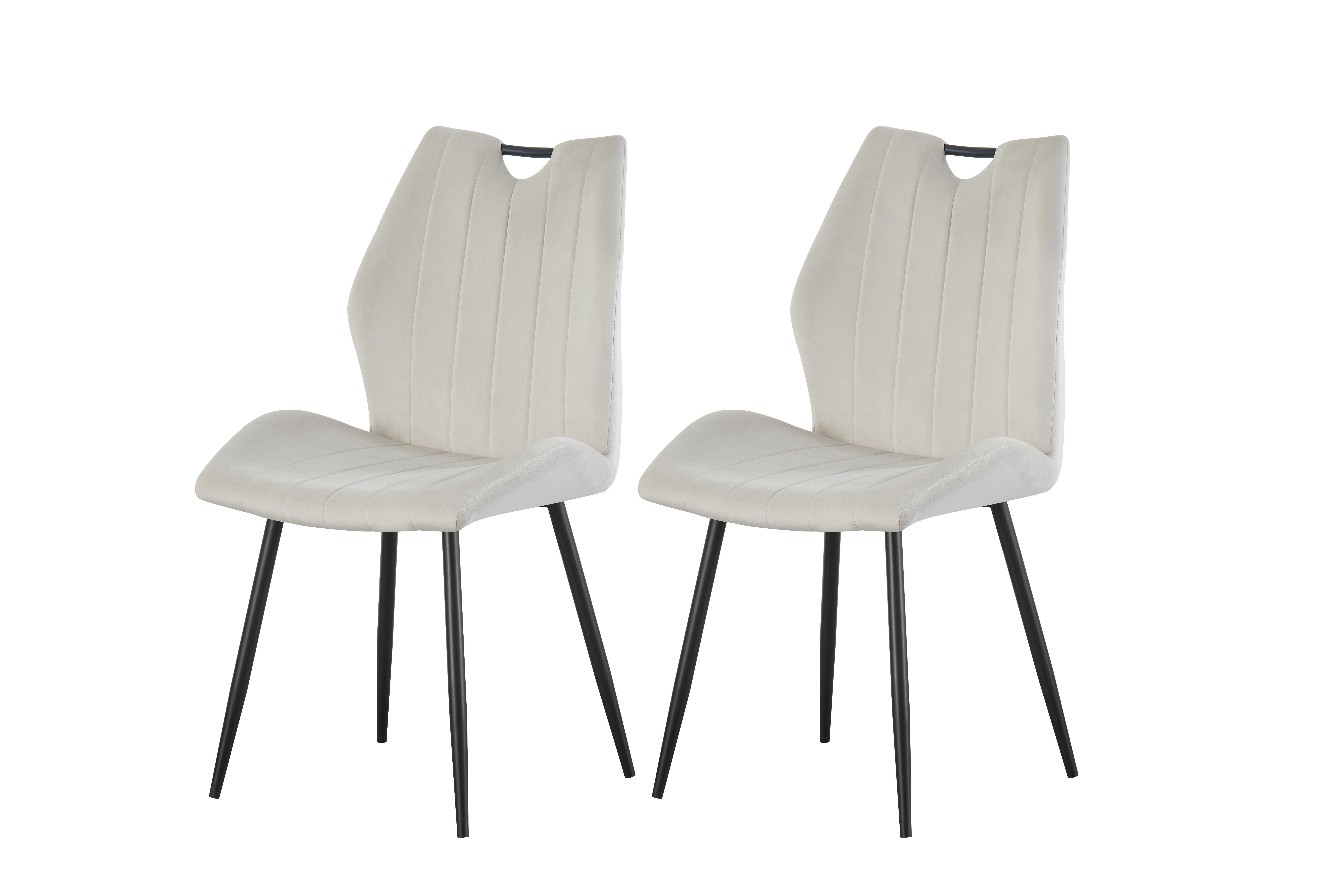 STUHL-SET CHRISTIN - Creme/Schwarz, Modern, Textil/Metall (52/75/58cm) - MID.YOU