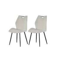 STUHL-SET CHRISTIN - Creme/Schwarz, Modern, Textil/Metall (52/75/58cm) - MID.YOU