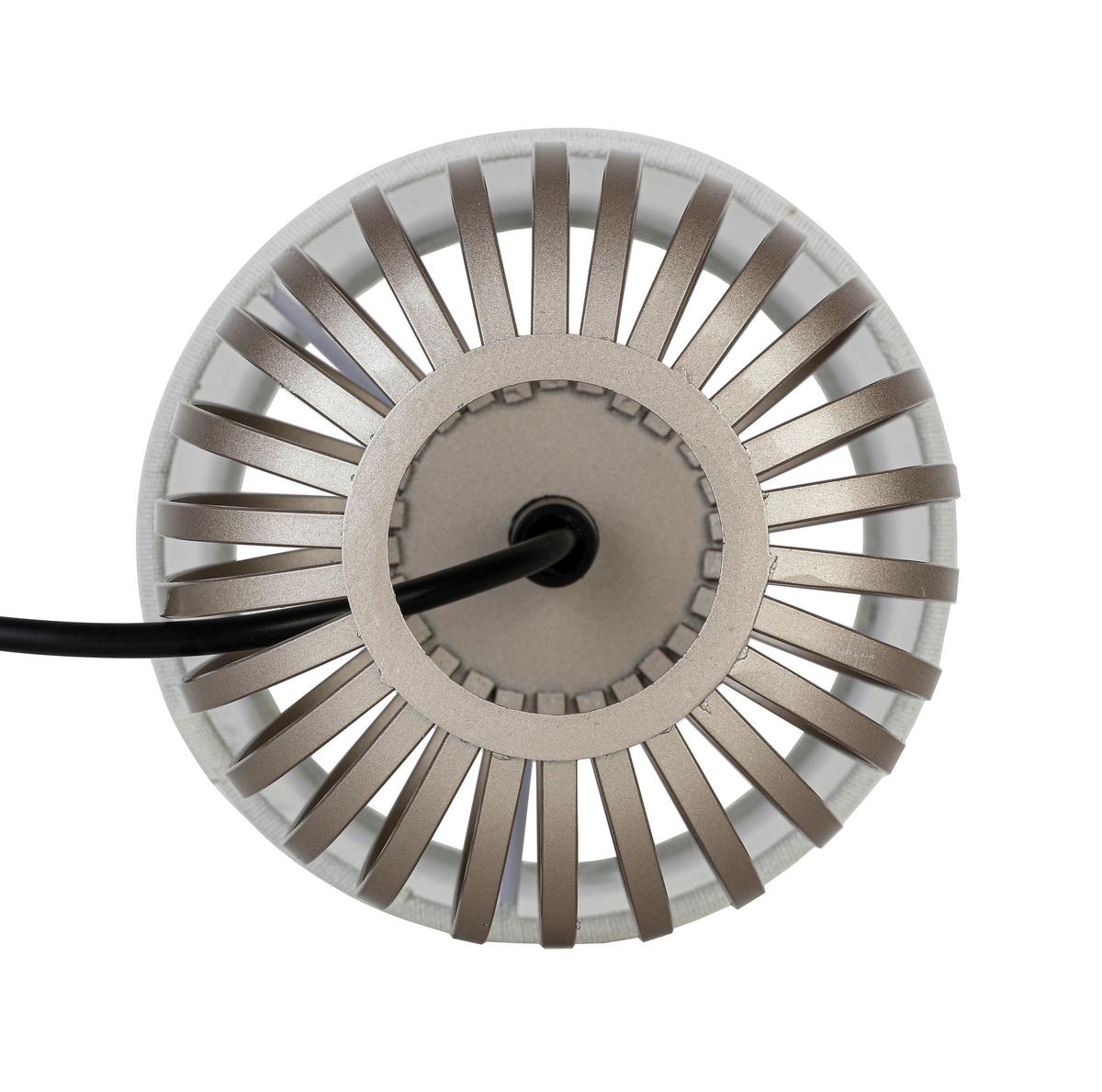 Tischleuchte Driti Weiß Max. 25 Watt - bijela/boje šampanjca, Moderno, metal/tekstil (13/13/25cm) - Mömax