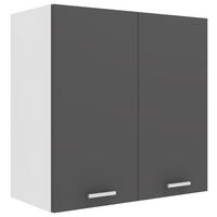 Kuhinjska Zgornja Omarica Esilo, Siva, Bela - bela/barve aluminija, Konvencionalno, kovina/leseni material (60/60/31cm) - MID.YOU