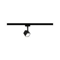 Schienensystem-Strahler Urail Muri Schwarz max. 4 Watt - Schwarz, Design, Glas/Metall (14/5/5cm) - Paulmann