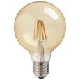 Deko-Leuchtmittel C80290MM max. 6 Watt - Graphitfarben, Glas (9,5cm) - Mömax modern living Deko-Leuchtmittel C80290MM max. 6 Watt - Graphitfarben, Glas (9,5cm) - Mömax modern living