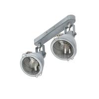 Reflektor Crodo - siva, Trend, metal (45/11/19cm)