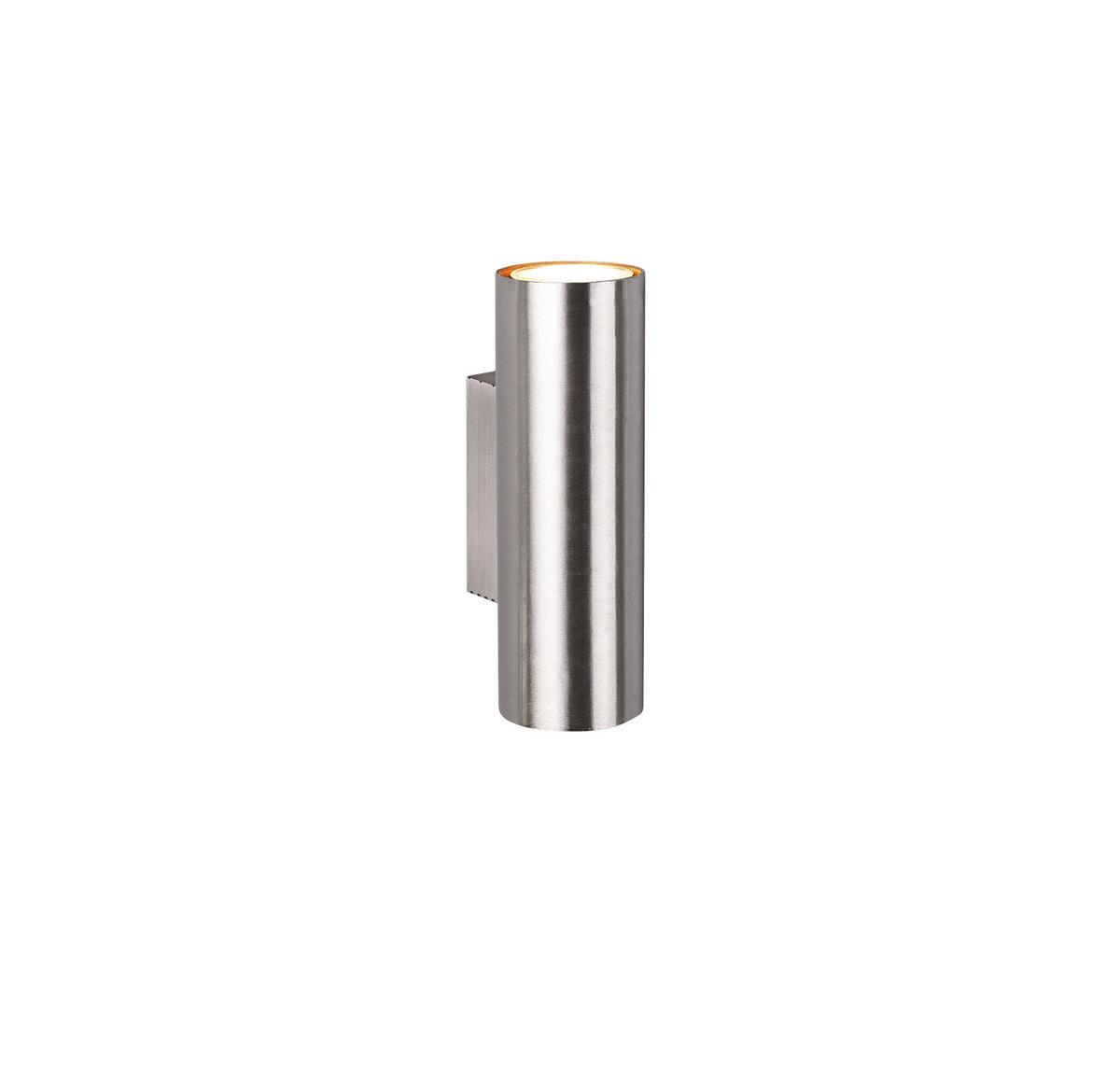 Wandleuchte Marley Nickelfarben max. 35 Watt - Nickelfarben, Design, Metall (6/8/18cm) - Trio Leuchten