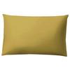 KOPFKISSENBEZUG MARYS - Gelb, Modern, Textil (65/100cm) - Mary's