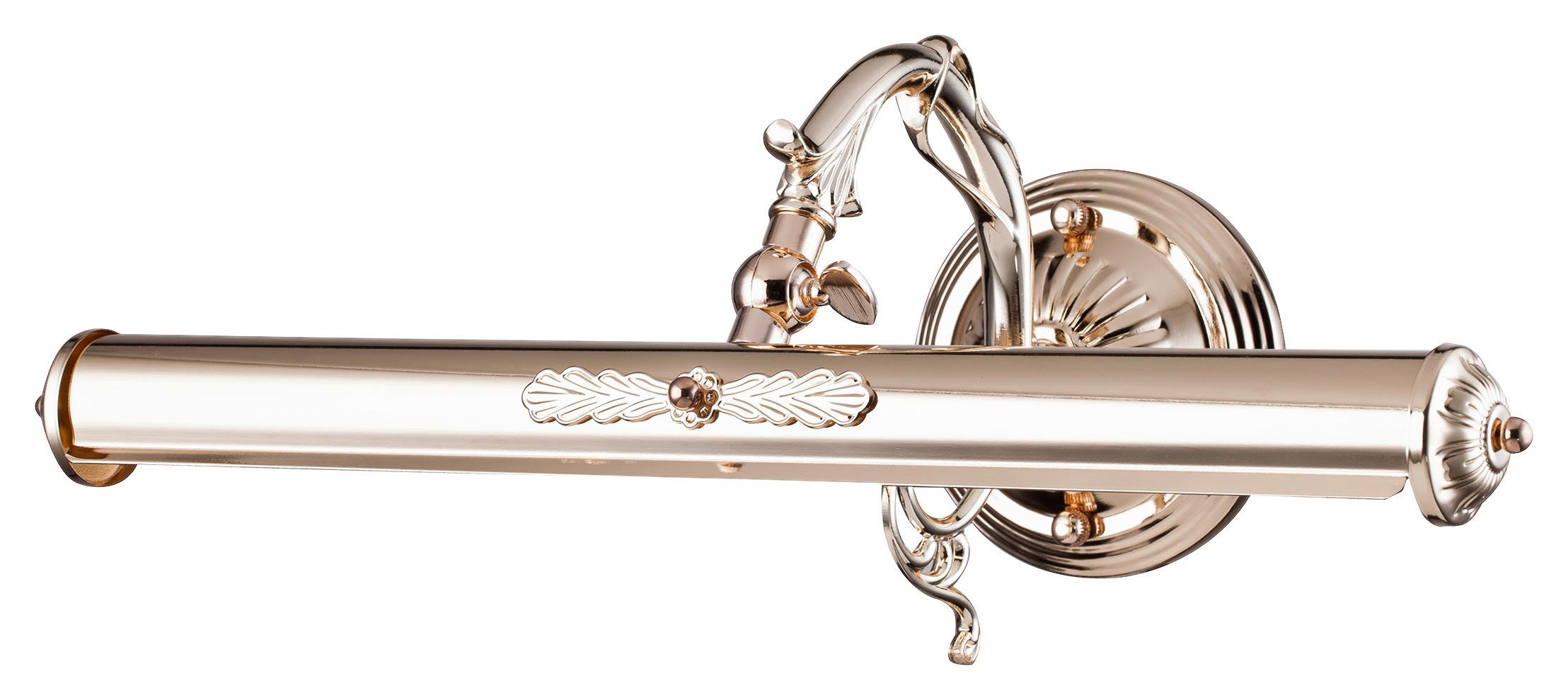 Spiegelleuchte Picasso Goldfarben max. 25 Watt - Goldfarben, Trend, Metall (44,5/17,1/20,9cm) - MAYTONI