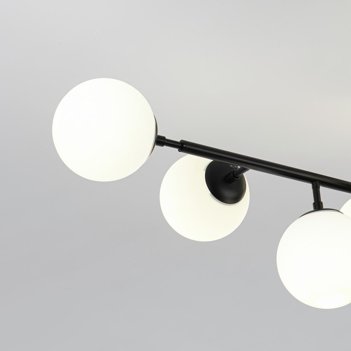 Deckenleuchte Dorado Schwarz max. 40 Watt - Schwarz, KONVENTIONELL, Glas (121,5/12/47,5cm)