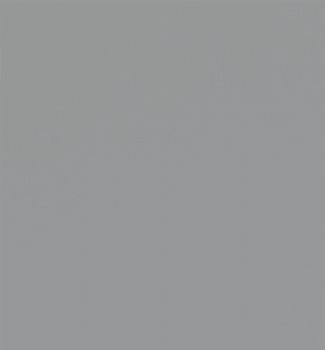 Tür Unit in Hellgrau - Hellgrau, MODERN, Holzwerkstoff (45,3/44,1/1,6cm) - Based