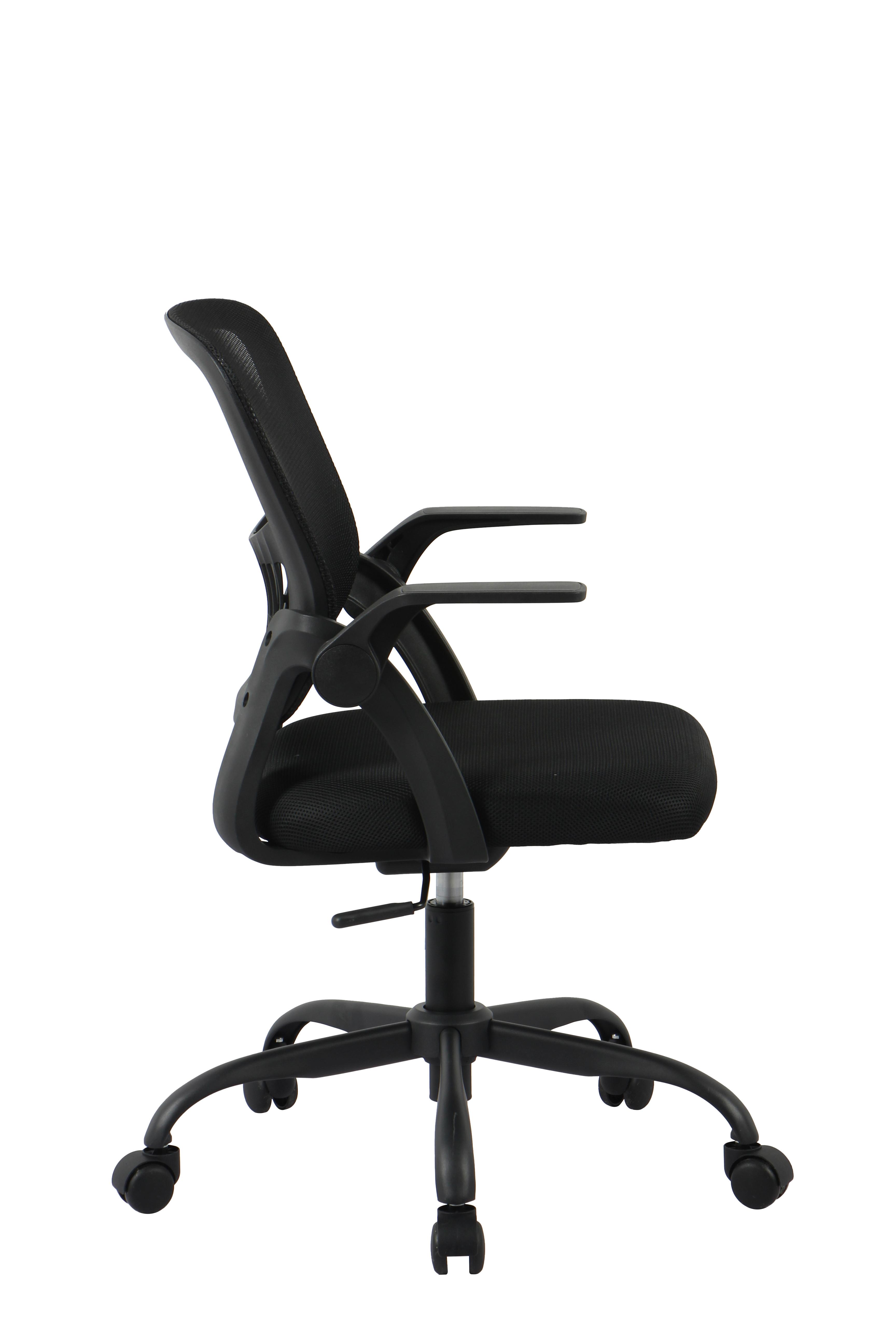 SNURRSTOL SASKIA - svart, Modern, metall/textil (57/86-96/63cm) - Based