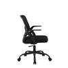 SNURRSTOL SASKIA - svart, Modern, metall/textil (57/86-96/63cm) - Based
