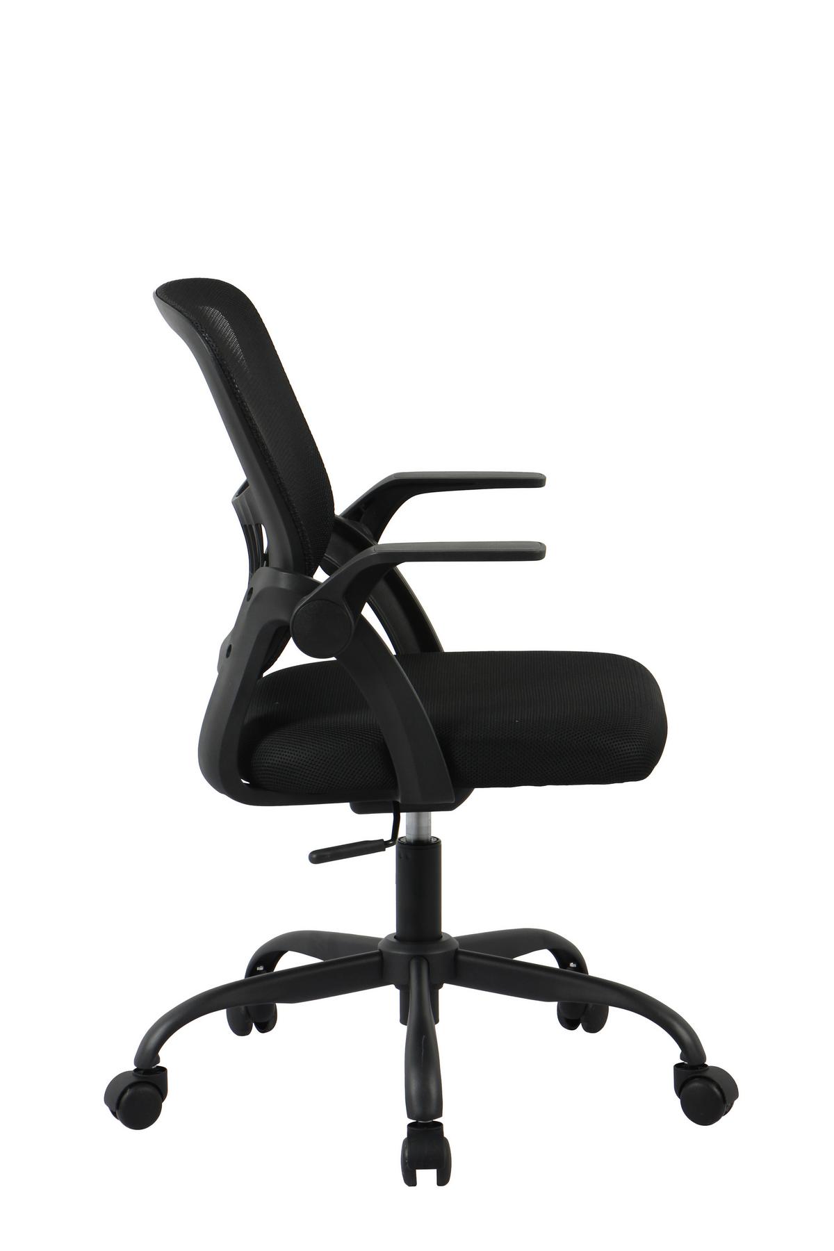 DREHSTUHL SASKIA - Schwarz, Modern, Kunststoff/Textil (57/86,5/96/62,5cm) - Based