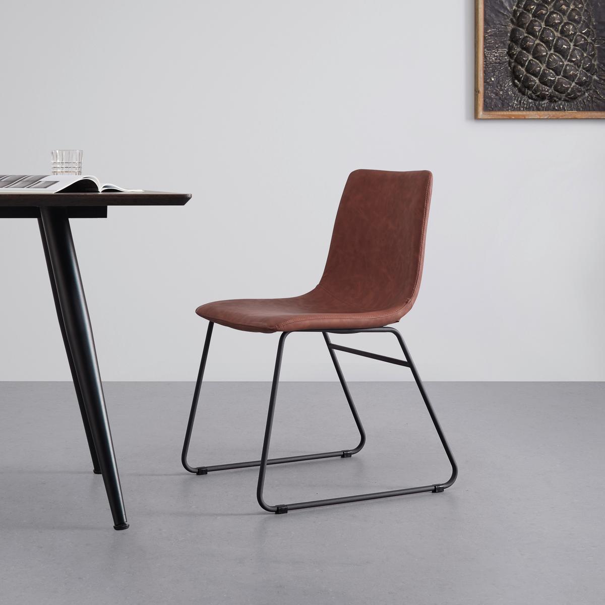 KRZESŁO ADARA - czarny/brązowy, Modern, metal/tkanina (54,5/79,5/45,5cm) - Bessagi Home