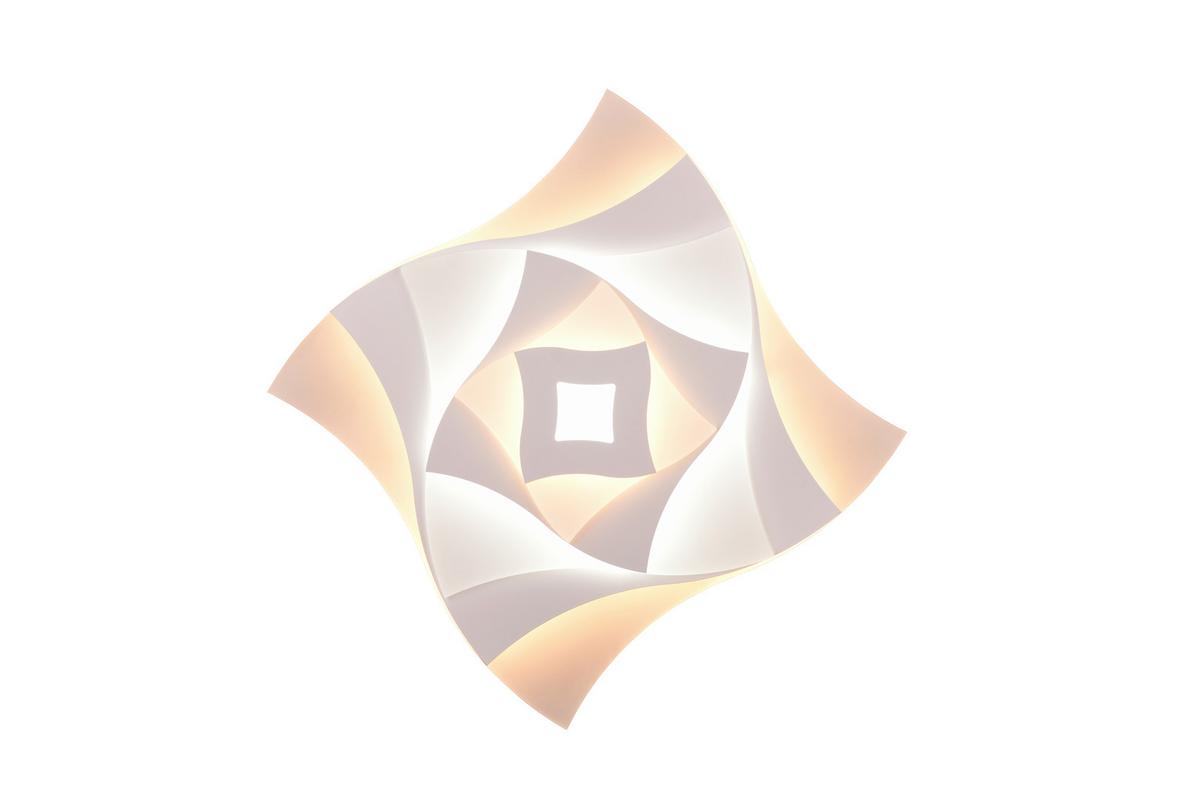 LED-Deckenleuchte Akita Weiß max. 56 Watt - Weiß, Design, Kunststoff/Metall (48/48/5,5cm) - Trio Leuchten