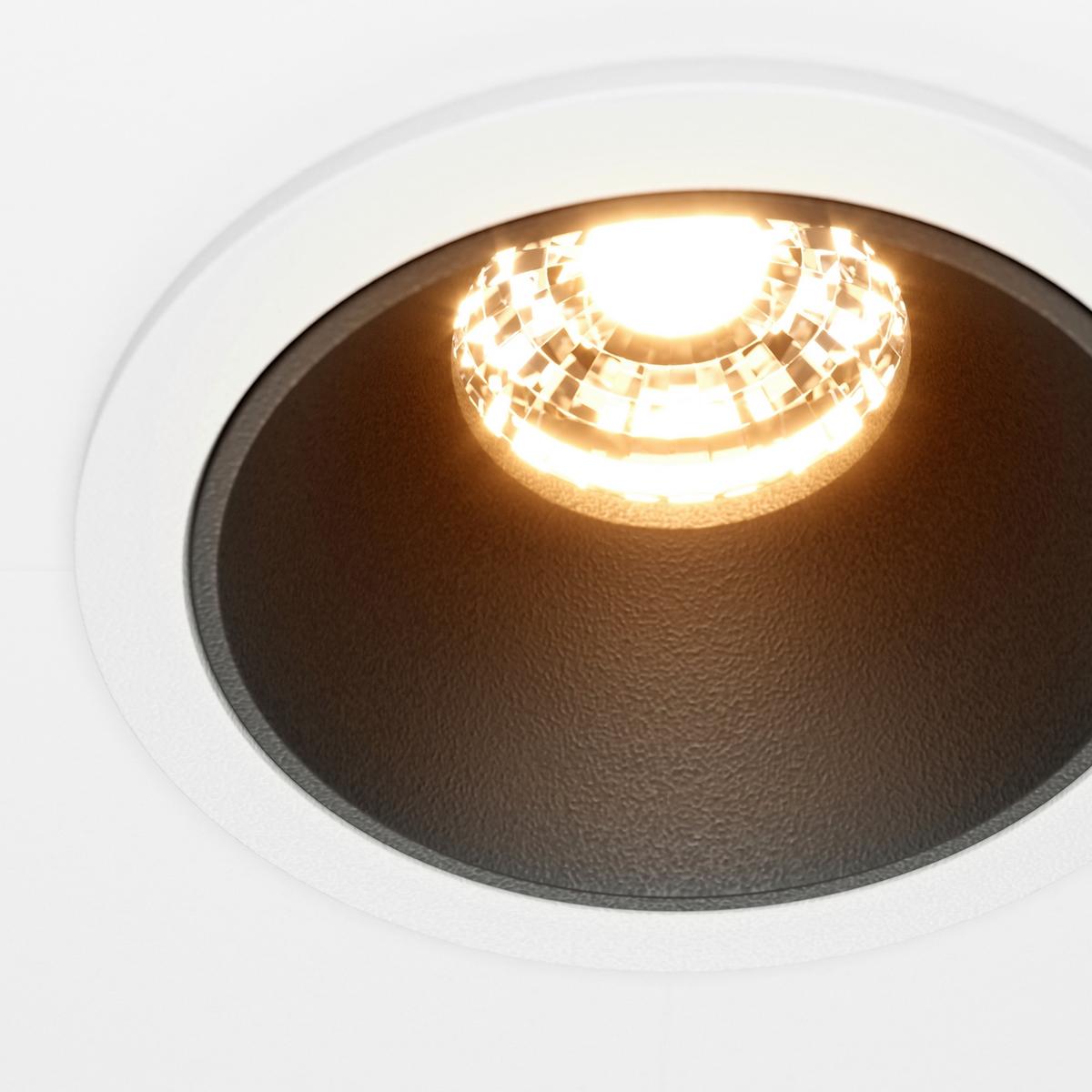 DECKENLEUCHTE ALFA LED - Weiss/Schwarz, Design, Metall (6,5/5,2cm) - MAYTONI