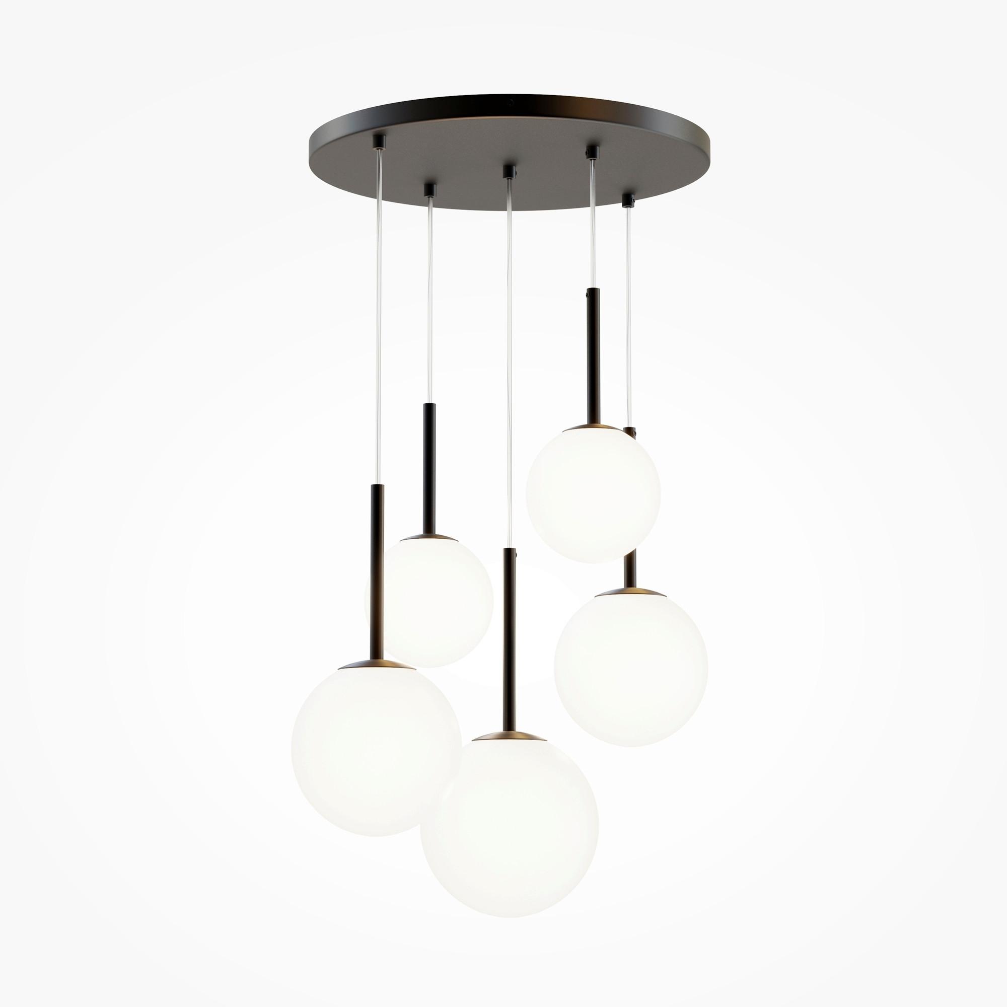 Pendelleuchte Basic Form Schwarz max. 40 Watt - Schwarz/Weiß, Trend, Glas/Metall (45/180/45cm) - MAYTONI