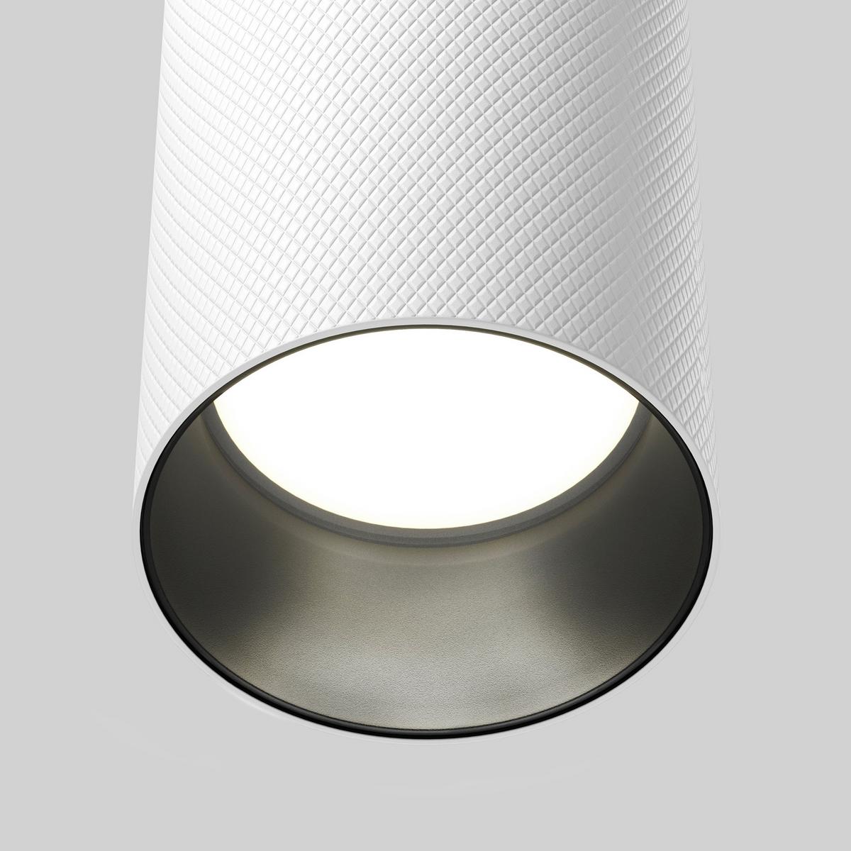 Pendelleuchte P082pl-Gu10-W - Weiss, Design, Metall (5.4/133cm) - MAYTONI