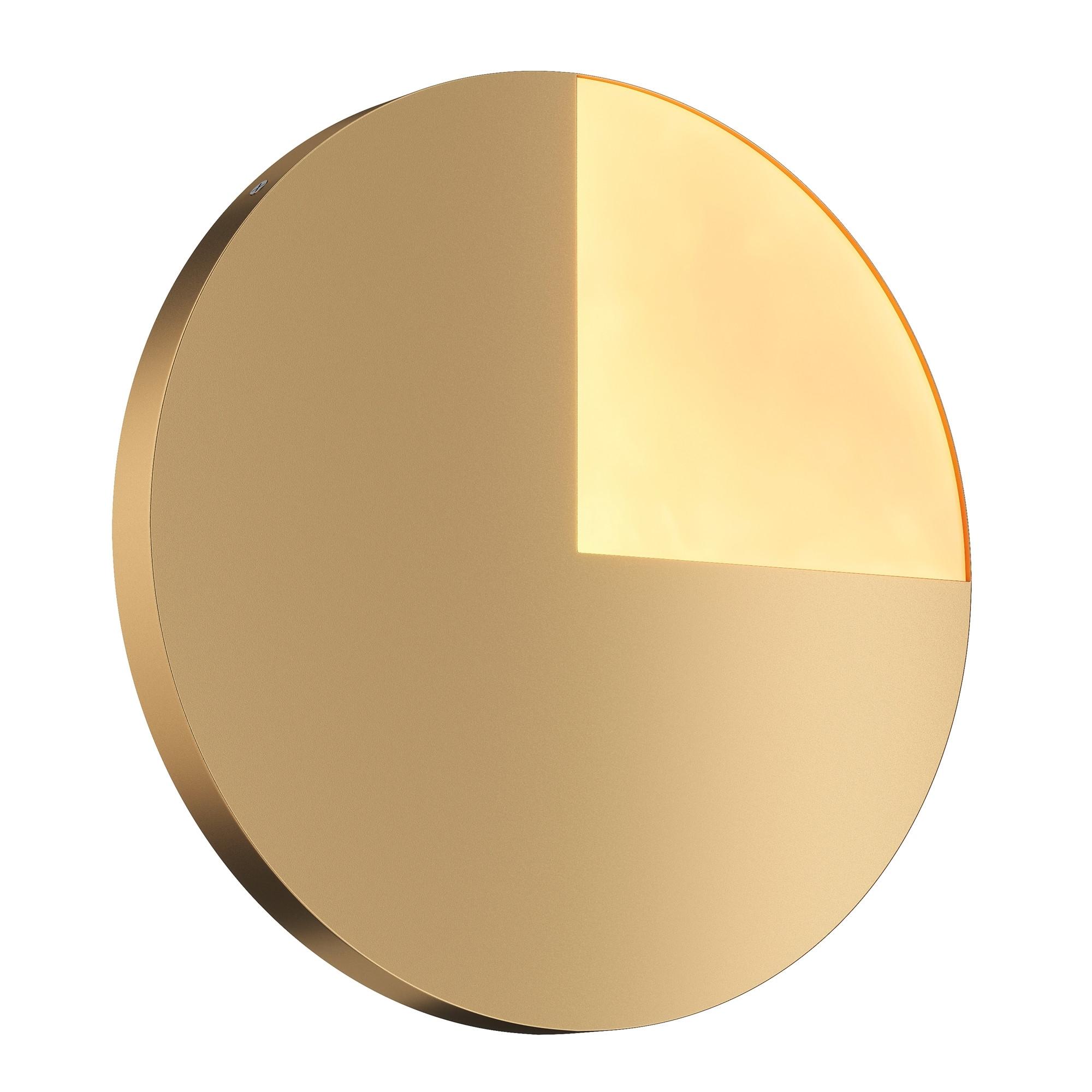 WANDLEUCHTE JUPITER - Messingfarben, Trend, Metall (44,8/3,8cm) - MAYTONI