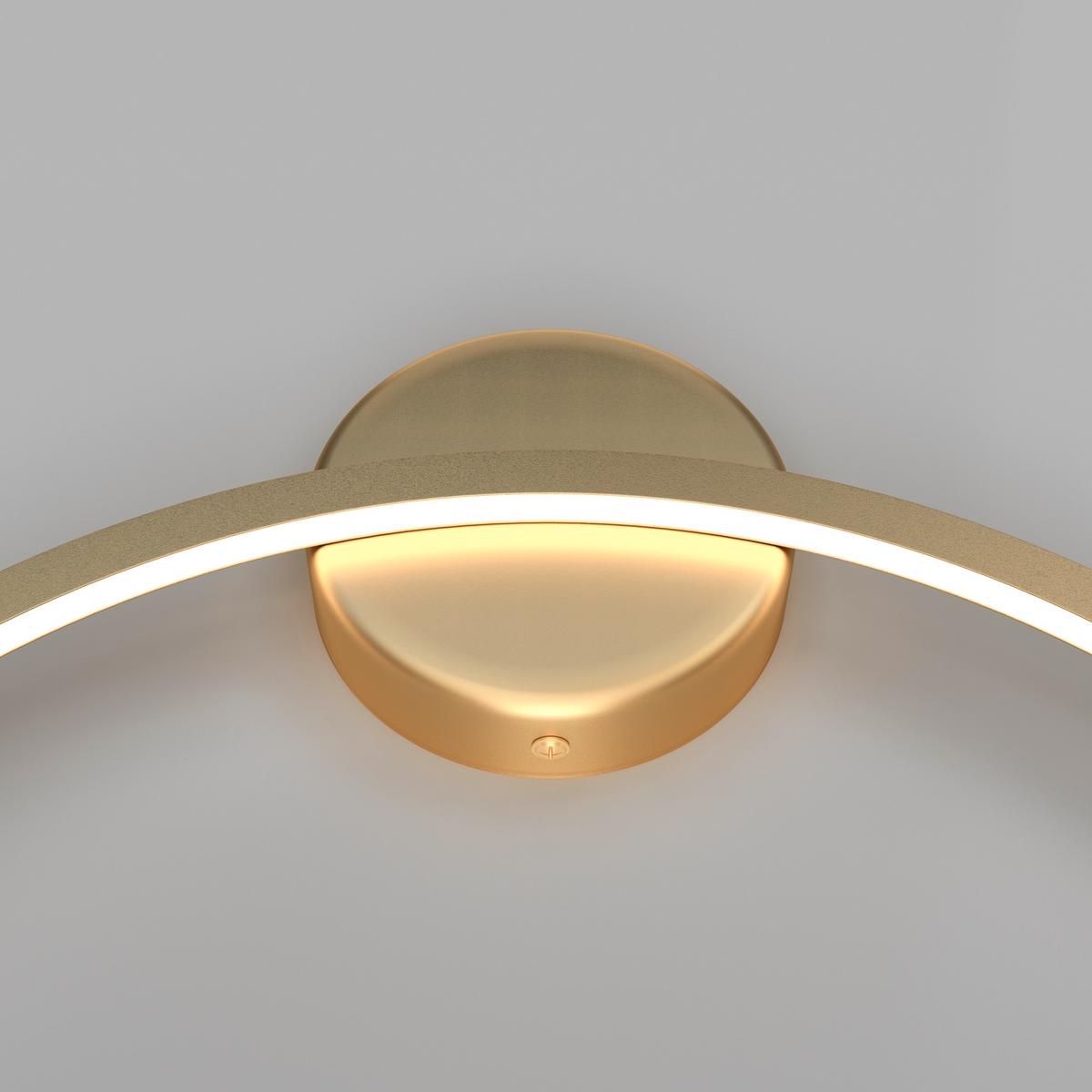WANDLEUCHTE HALO - Messingfarben, Trend, Metall (60/60/5cm) - MAYTONI