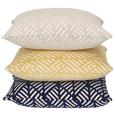Prevleka Blazine Mary Jacquard - svetlo siva, Moderno, tekstil (45/45cm) - Mömax modern living Prevleka Blazine Mary Jacquard - svetlo siva, Moderno, tekstil (45/45cm) - Mömax modern living