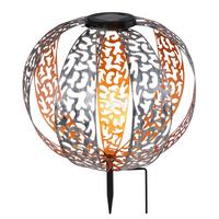 Solarna Svetilka Solar, S Sijalko - zlate barve/srebrne barve, Design, kovina (30/41,0cm) - Globo