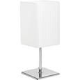 Tischleuchte Agnes, max. 40 Watt - Weiß, MODERN, Textil/Metall (25cm) - MÖMAX modern living