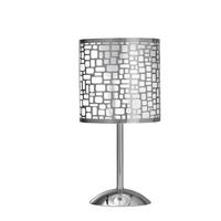 Asztali Lámpa 4755/lp - krómszínű/sötétszürke, Basics, műanyag/fém (20/20/40cm)