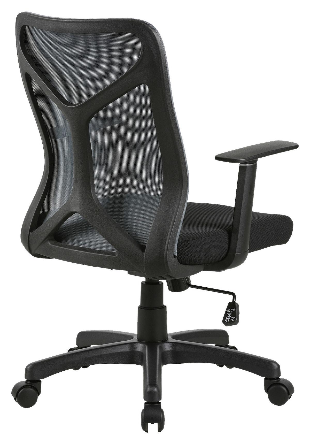 Drehstuhl Bone Grau/Schwarz - Schwarz/Grau, MODERN, Kunststoff/Textil (61,5/91/51,5cm) - MID.YOU